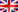 deutsch